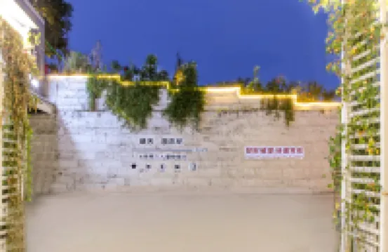 雲驛度假觀景飯店（成都天府國際機場T2航廈店）