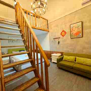 Beijing Huashijian Homestay (Yanqi) Rooms