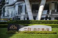 Qingdao Zhonglian Free Harbor E-sports Seaview Apartment (Baicheng Railway Station)