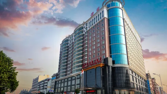 Huangzu International Hotel