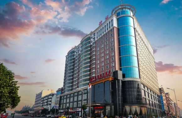 懷化煌族國際大酒店