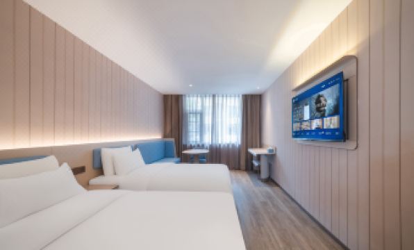 HanTing Hotel (Jiuzhaigou)