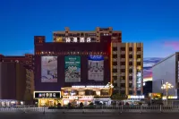 Puning Rujia Hotel(Puning International Clothing City Times Center) Hotels near Puning City God Temple