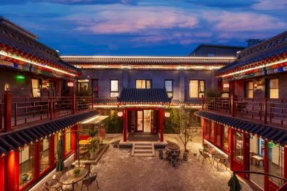 Fuxue TRUE GO Hotel (Beijing Nanluoguxiang Chinese Siheyuan)