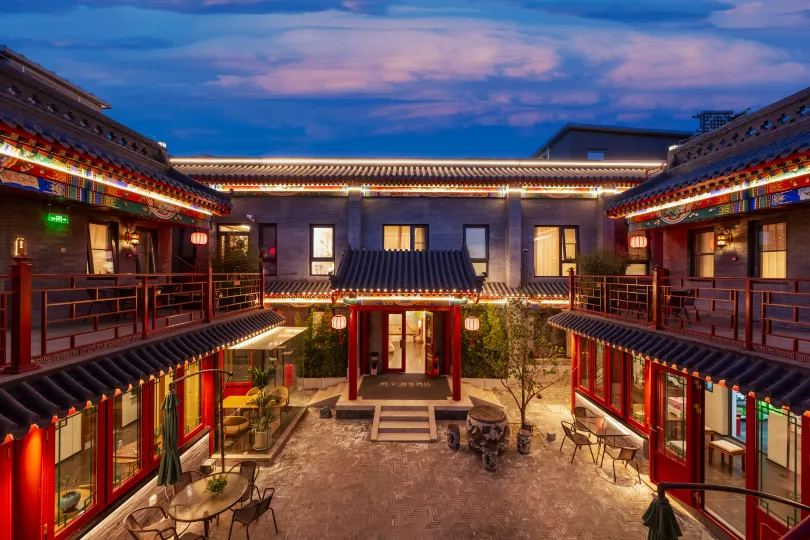 Fuxue TRUE GO Hotel (Beijing Nanluoguxiang Chinese Siheyuan)