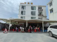 ting hai lou Hotel in zona Yuliao Beach