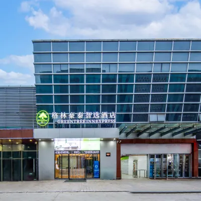 GreenTree Inn Express Hotel (Kunshan Jinsiqiao Agricultural Products Market) Hotels near Huaqiao Railway Station