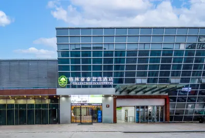 GreenTree Inn Express Hotel (Kunshan Jinsiqiao Agricultural Products Market) Hotels in Kunshan