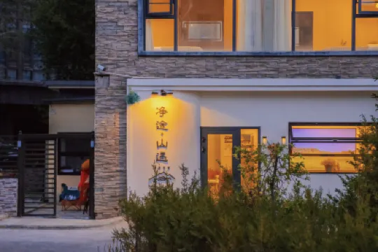 JT·Hotels Hotels near Princess Wencheng Drama