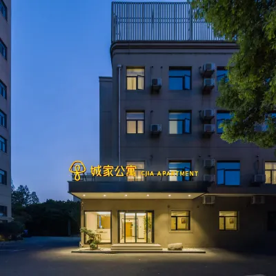 CJIA Apartment (Shanghai Airport Industrial Park) Hoteles cerca de Estación de metro Songhong Road