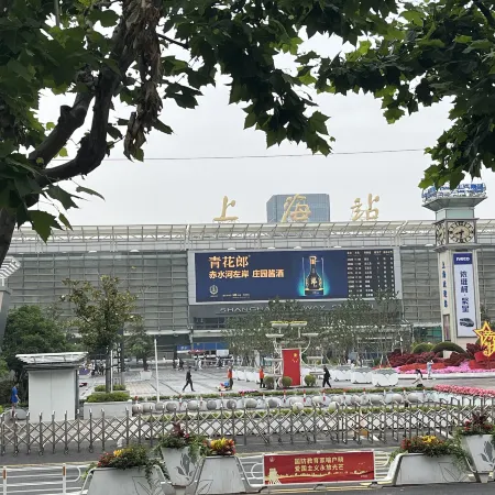 Yitel Collection (Shanghai train station)