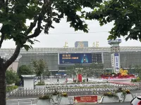 Yitel Collection (Shanghai train station) - Scenic