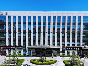 All Seasons Hotel (Sanhe Yanjiao Government Affairs Center Branch)