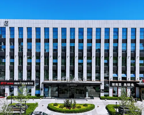 JI Hotel (Sanhe Yanjiao Zhengwuzhongxin) Hotels in Sanhe
