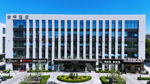 JI Hotel (Sanhe Yanjiao Zhengwuzhongxin)