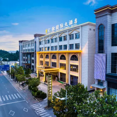 Hr Hotel Hotels near Happy Valley Hot Spring