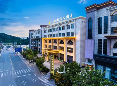 HR 호텔 원래 마을 · 취미 측정 주변 호텔