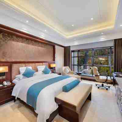 遵義賓館(遵義會議會址店) Rooms