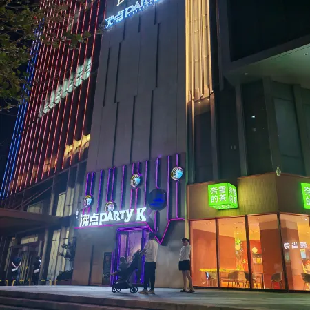 Lanzhou Yundu Boutique Stay (Anning Zhonghai Plaza)