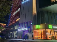 Lanzhou Yundu Boutique Stay (Anning Zhonghai Plaza) - Homestays