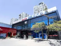 Beijing Wenyang W Hotel (Wangjing Subway Station Branch) Hotel dekat Stasiun Wangjing