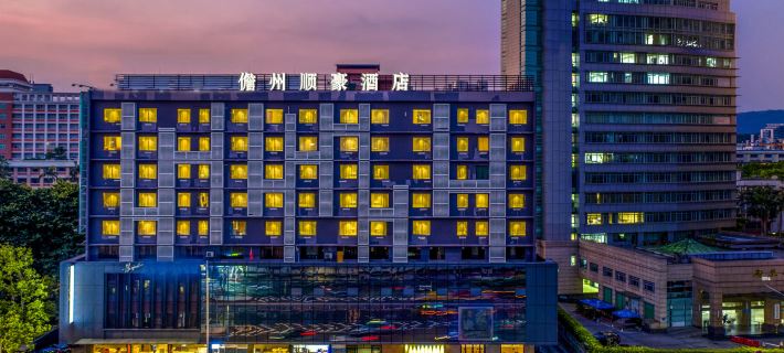 Zhangzhou Shunhao Business Hotel (Zhongxing Street Bus Station) Các khách sạn ở Đam Châu