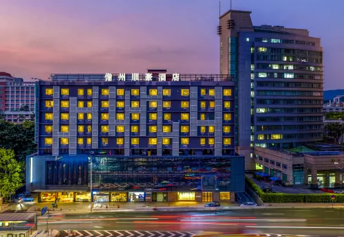 Zhangzhou Shunhao Business Hotel (Zhongxing Street Bus Station) - Pet friendly