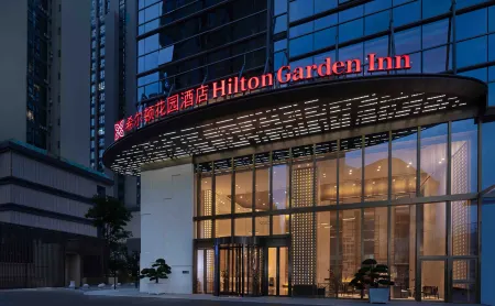 Hilton Garden Inn Chengdu Eastern Suburb Memory Отели рядом с достопримечательностью «Chengdu University of Technology (South Campus)»