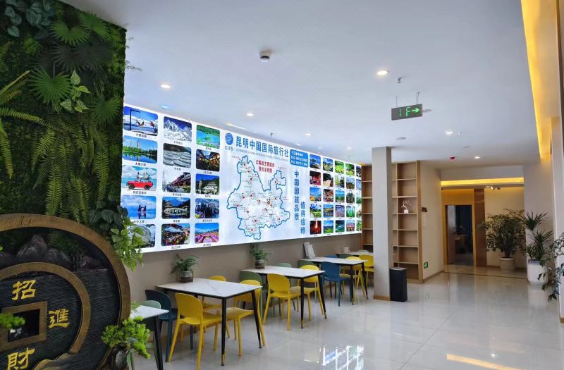 Tenghang Hotel (Kunming Changshui International Airport) photo 4