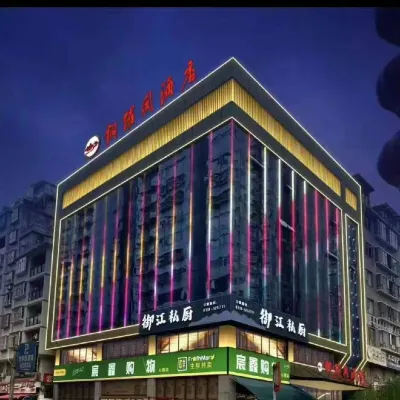 tongluoguan hotel