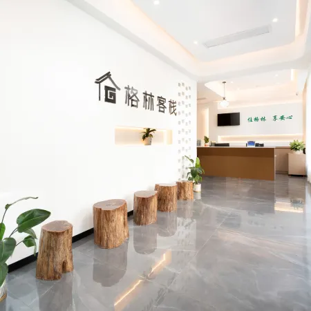 GreenTree B&B (Beihai Silver Beach)