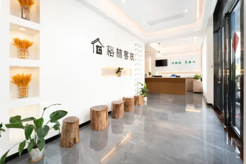 GreenTree B&B (Beihai Silver Beach)