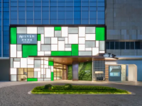 EVEN Hotel ZHONGSHAN CITY CENTER by IHG Hotels near Zhongshan Railway Station