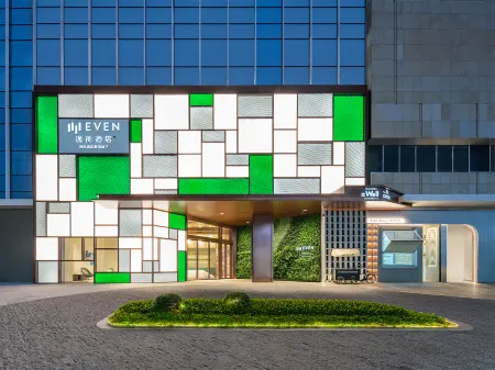 EVEN Hotel Zhongshan City Center