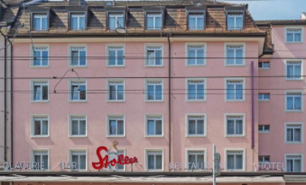 2. 머큐어 스톨러 ..