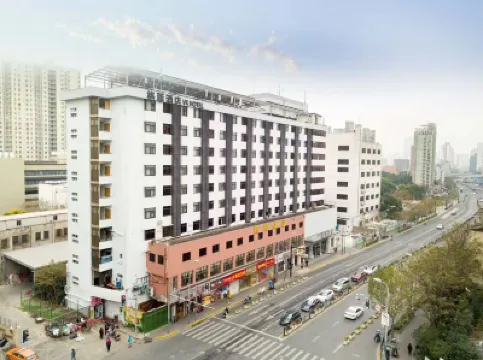 VX Hotel (Shanghai Beiwaitan Ningguo Road Subway Station) Hotels in Shanghai