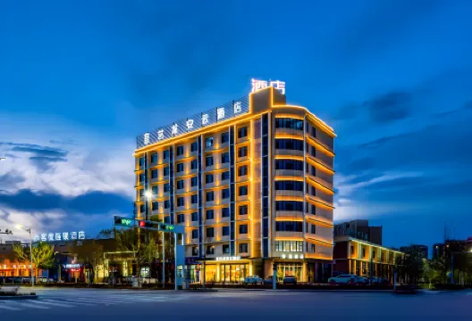 Elong Anyun Hotel (Haikou Friendship Sunshine City Haiken Square Branch) Отели рядом с достопримечательностью «Martyrs' Cemetery»