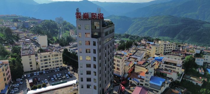 Yundian Homestay (Wumeng) Hoteles en Panzhou