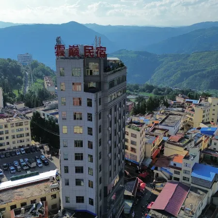 Yundian Homestay (Wumeng)