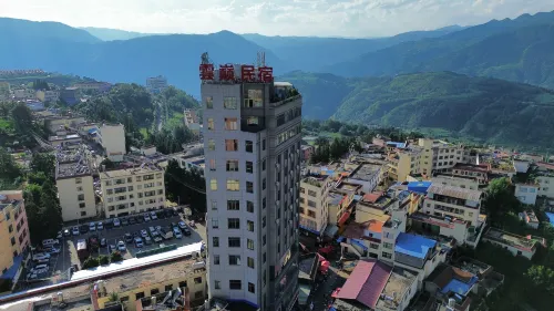 Yundian Homestay (Wumeng) - Inns
