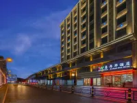 Wenchang New Year Hotel (Wenchang Middle School) - 2-Star