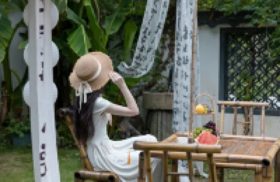 莫幹山竹裏館·Garden度假美宿