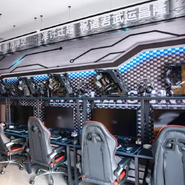 China Inn (Donghai Xingfu Bridge)