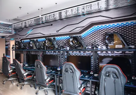 China Inn (Donghai Xingfu Bridge) Отели рядом с достопримечательностью «Xishuanghu Baihe Park»