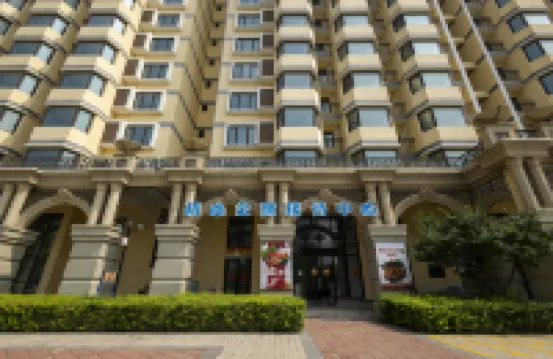 Tianjin Chuxin Apartment (Beijing University of Science and Technology Tianjin College)