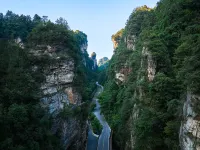 Zhangjiajie Four Seasons Lai · Riverside Resort Hotel (Baofeng Lake Scenic Area) - Mountain View