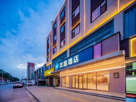 HanTing Hotel (Yulin Jingbian County Changcheng Road) Отели в г. Цзиньбяньсянь