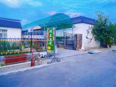 Fukang Yuelan Courtyard Homestay