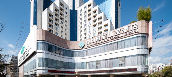 Chuxiong WeishengXiongbao Hotel Hotels in Chuxiong City