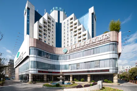 Chuxiong WeishengXiongbao Hotel Отели в г. Чусион